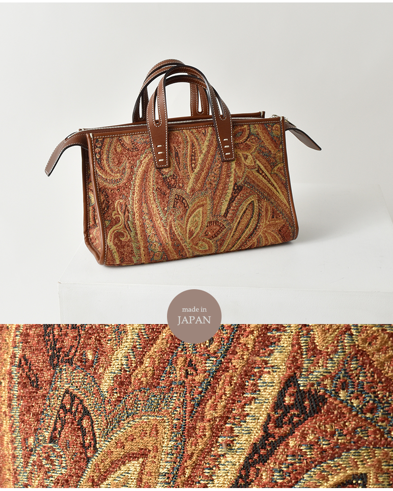 A VACATION(ア ヴァケーション)2wayスクエアトートバッグ“SABRINA”25aw-a102