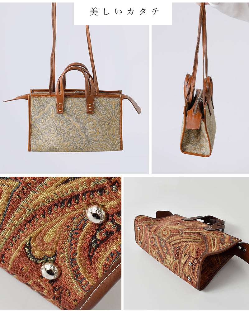 【新品未使用】A VACATION CLUB BAG アヴァケーション バッグ A VACATION ア ヴァケーション 2way スクエア トートバッグ