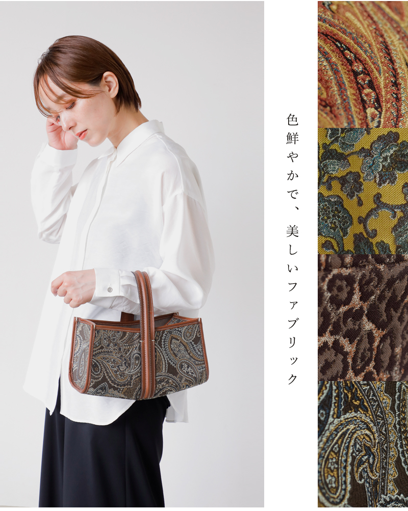 A VACATION/ア ヴァケーション 2025AW SEE SAW BAG クーポン対象】A VACATION ア ヴァケーション シーソー ワン