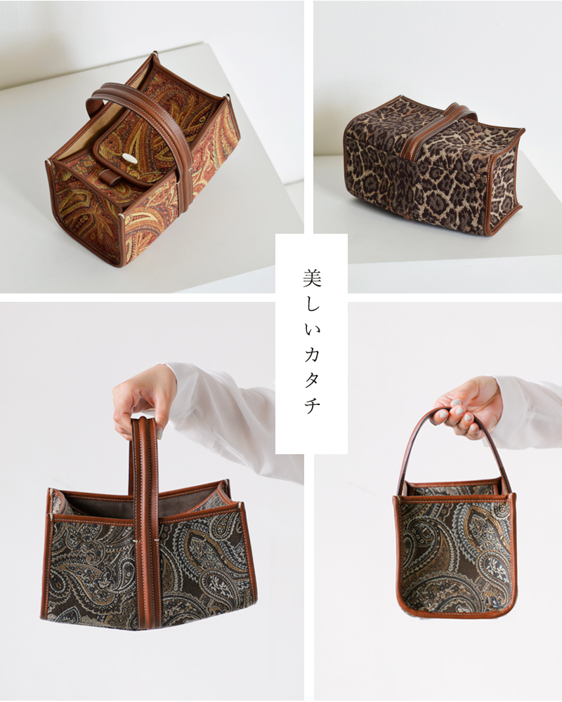 A VACATION(ア ヴァケーション)シーソーワンハンドルトートバッグ“SEESAW”25aw-a104