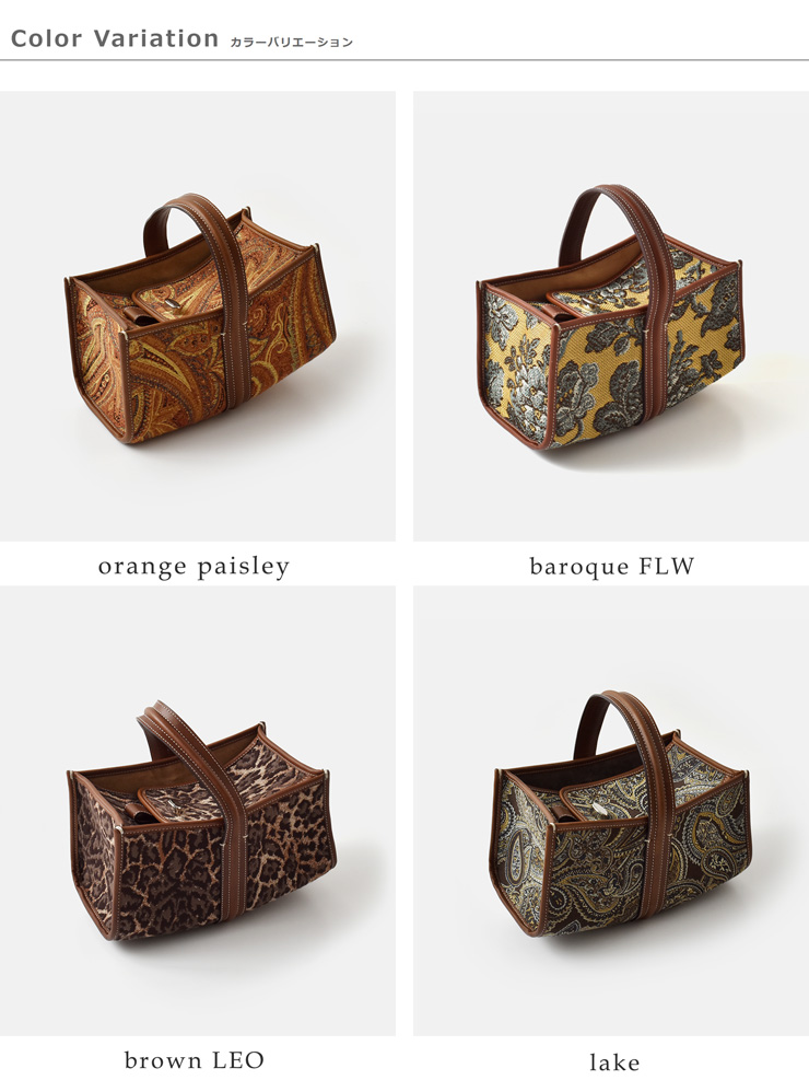 A VACATION(ア ヴァケーション)シーソーワンハンドルトートバッグ“SEESAW”25aw-a104