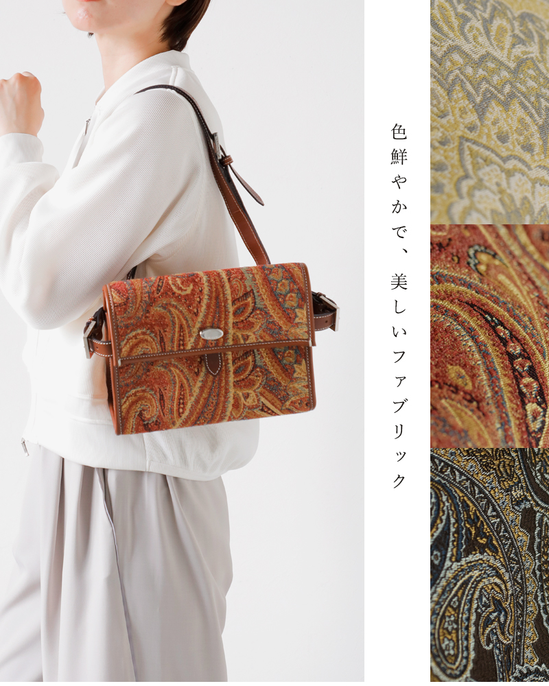 A VACATION(ア ヴァケーション)スクエアハンドバッグ“NICOLE”25aw-a106