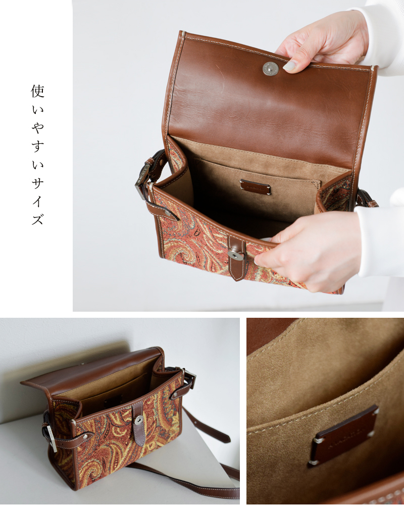 A VACATION(ア ヴァケーション)カゴバッグ美品 楽天市場】【40%OFF】A VACATION ア ヴァケーション ラタン