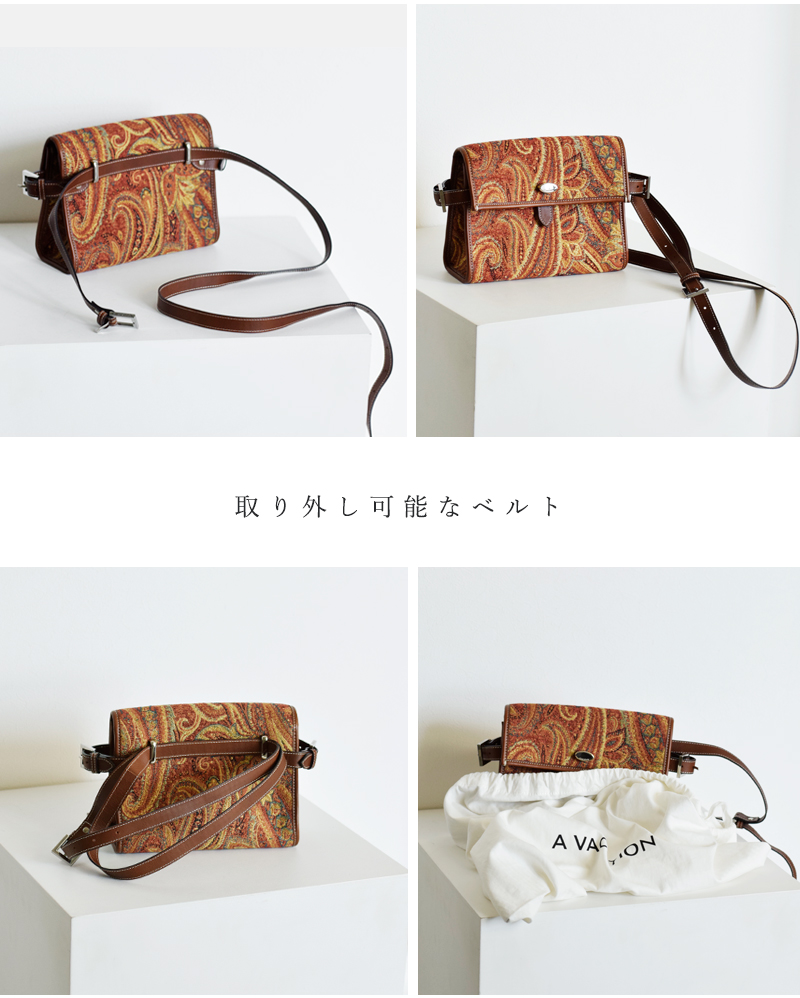 A VACATION(ア ヴァケーション)スクエアハンドバッグ“NICOLE”25aw-a106