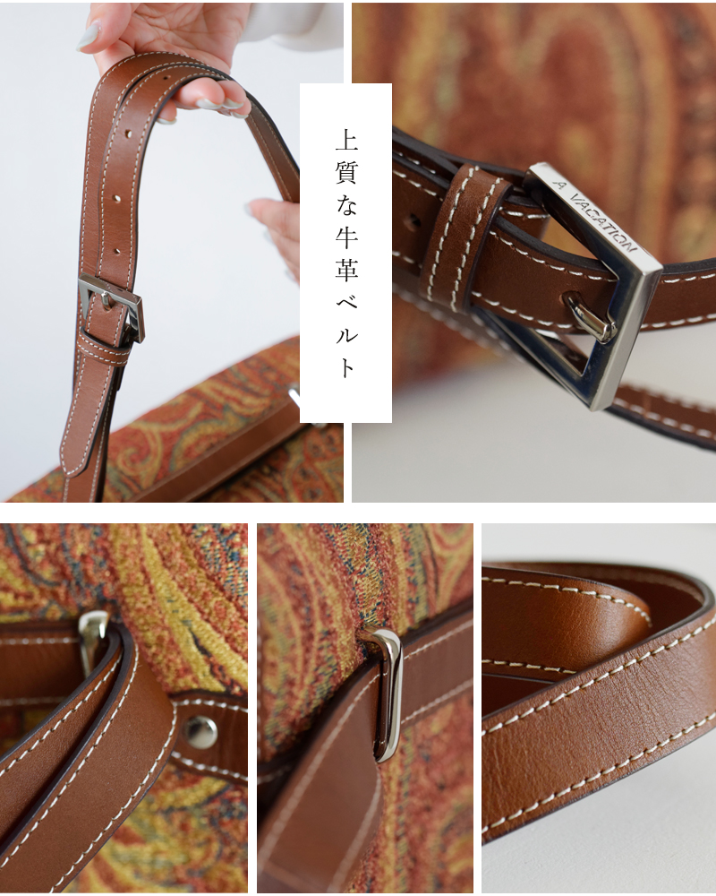 A VACATION(ア ヴァケーション)スクエアハンドバッグ“NICOLE”25aw-a106