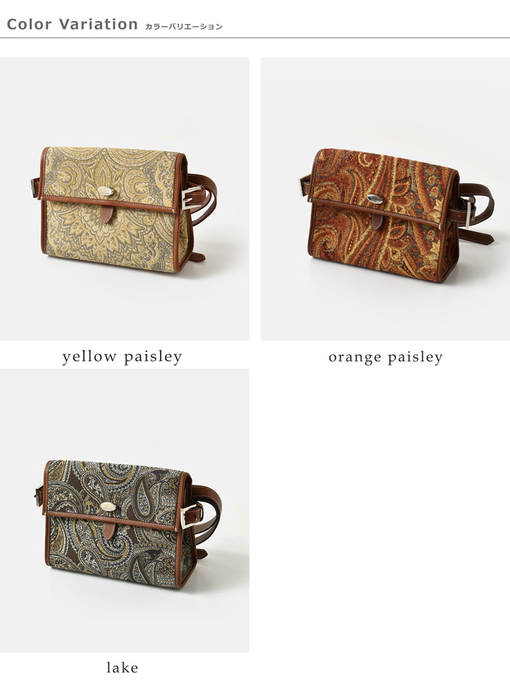 A VACATION(ア ヴァケーション)スクエアハンドバッグ“NICOLE”25aw-a106