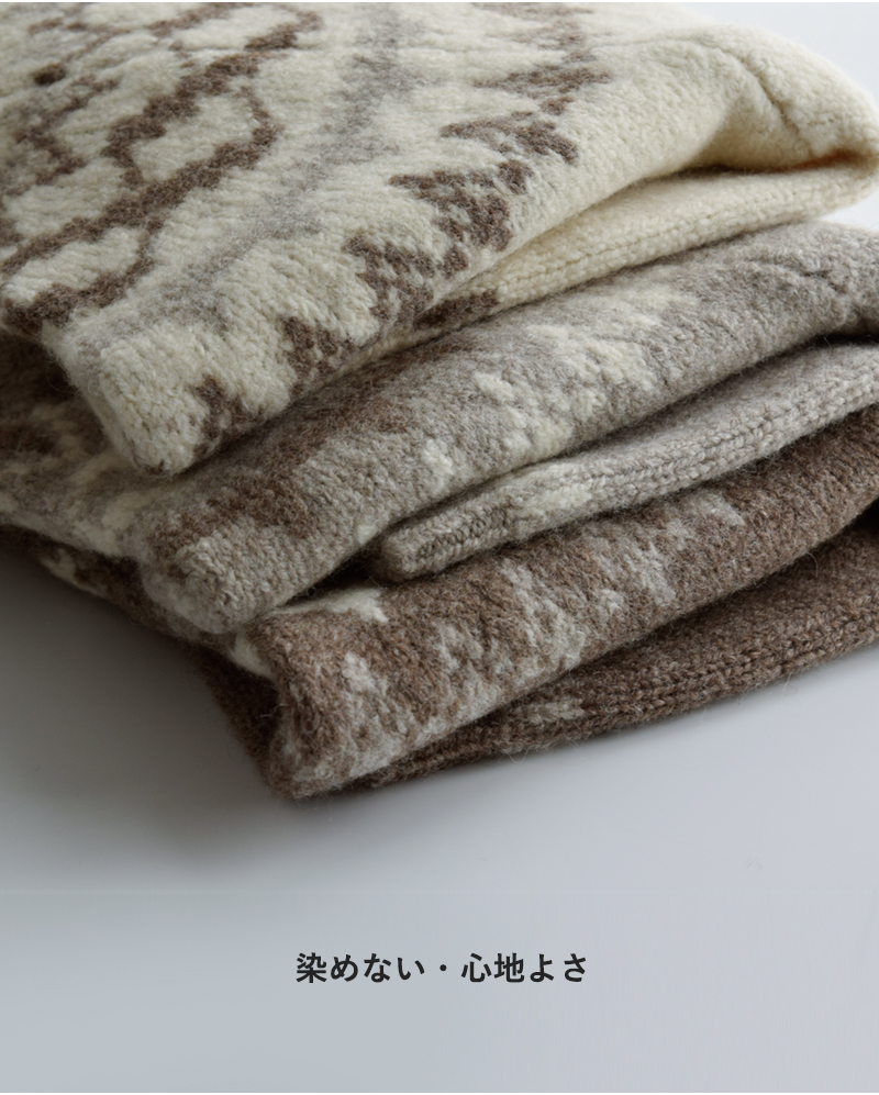 UNDYED(アンダイド)ペルーハイランドウールクルーネックノルディックニットプルオーバー“NORDICKNITCREW”25f209