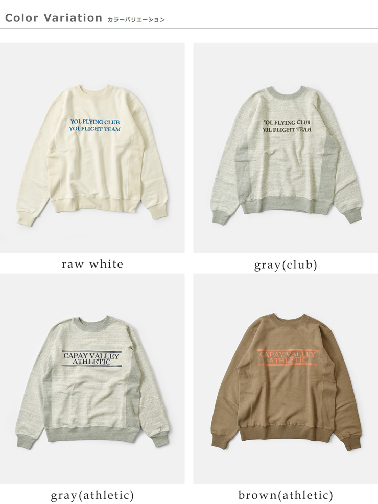 UNDYED(A_Ch)J[hI[KjbNRbgN[lbNvgXEFbgvI[o[gSWEATCREWCLUB/ATHLETICh25f305b-c