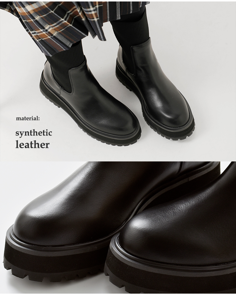 atelier brugge(アトリエブルージュ)ニットコンビショートブーツ25ks-74