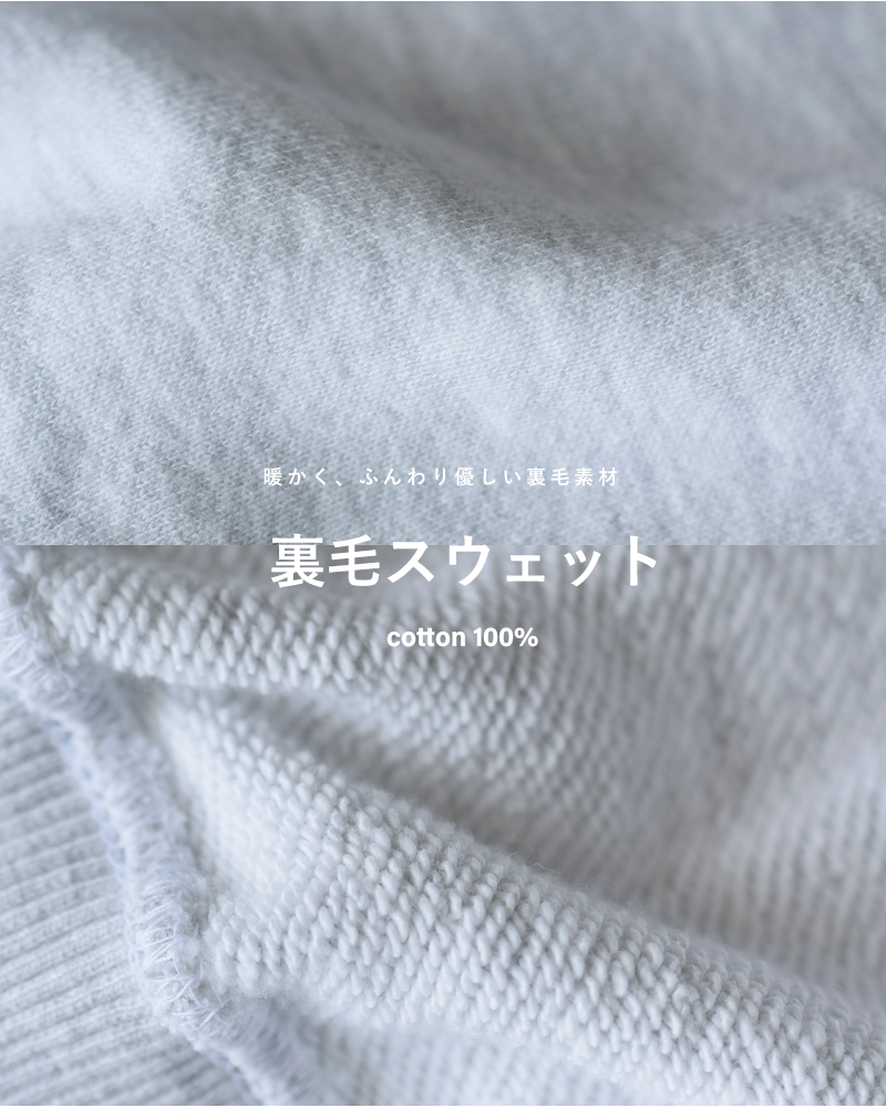 GOOD ROCK SPEEDクルーネック 長袖 プリント スウェット プルオーバー”JAZZ / RADIO SWEAT” 25org207w-8w