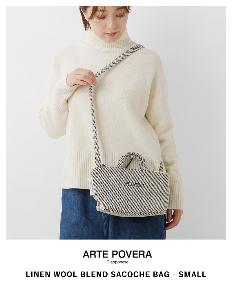 【図録】ARTE POVERA アルテ・ポーヴェラ 貧しい芸術　リーフレット付き 図録】ARTE POVERA アルテ・ポーヴェラ 貧しい芸術 リーフレット