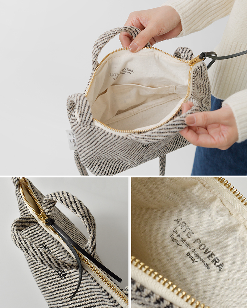 ARTE POVERA(アルテポーヴェラ)リネンウール混サコッシュSサイズ25wi22