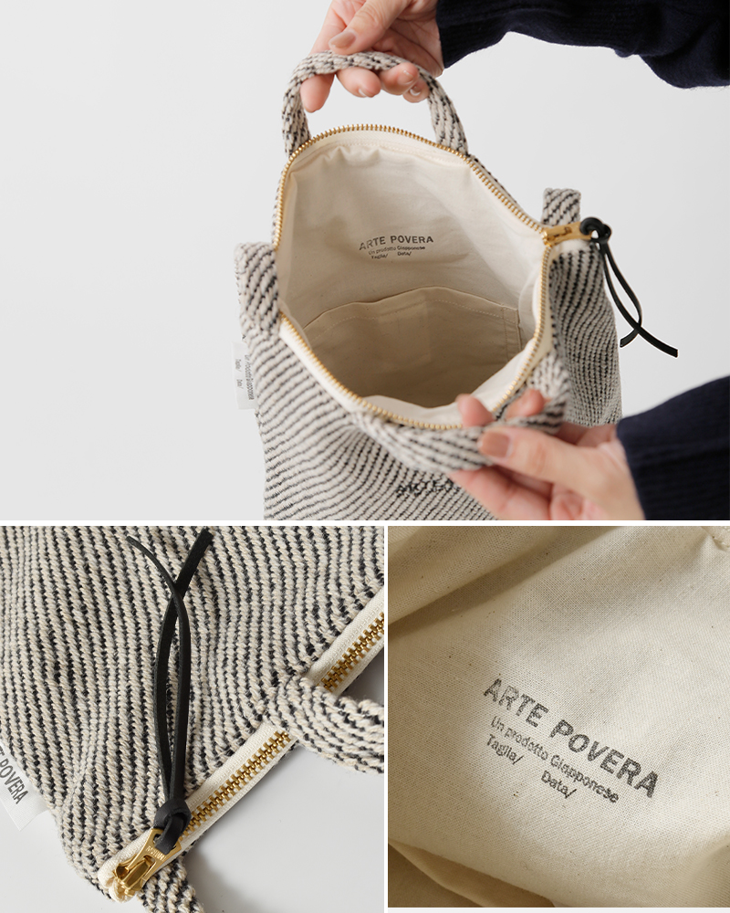 ARTE POVERA(アルテポーヴェラ)リネンウール混サコッシュMサイズ25wi23