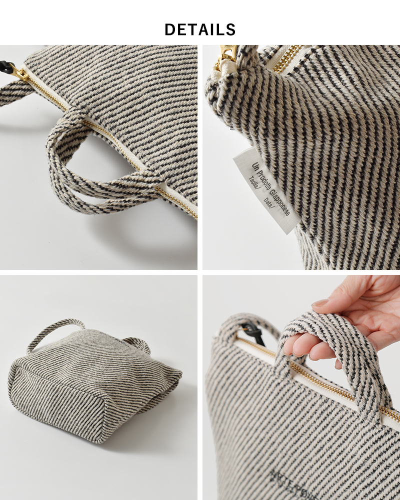 ARTE POVERA(アルテポーヴェラ)リネンウール混サコッシュMサイズ25wi23