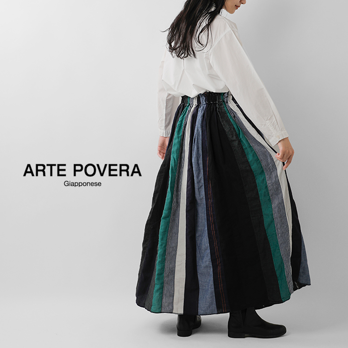 ARTE POVERA(アルテポーヴェラ)リネンコットンMIXギャザースカート25wi56