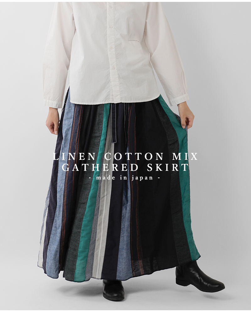ARTE POVERA(アルテポーヴェラ)リネンコットンMIXギャザースカート25wi56