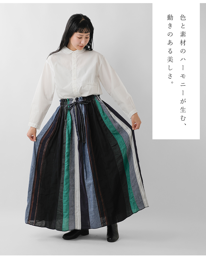 ARTE POVERA(アルテポーヴェラ)リネンコットンMIXギャザースカート25wi56