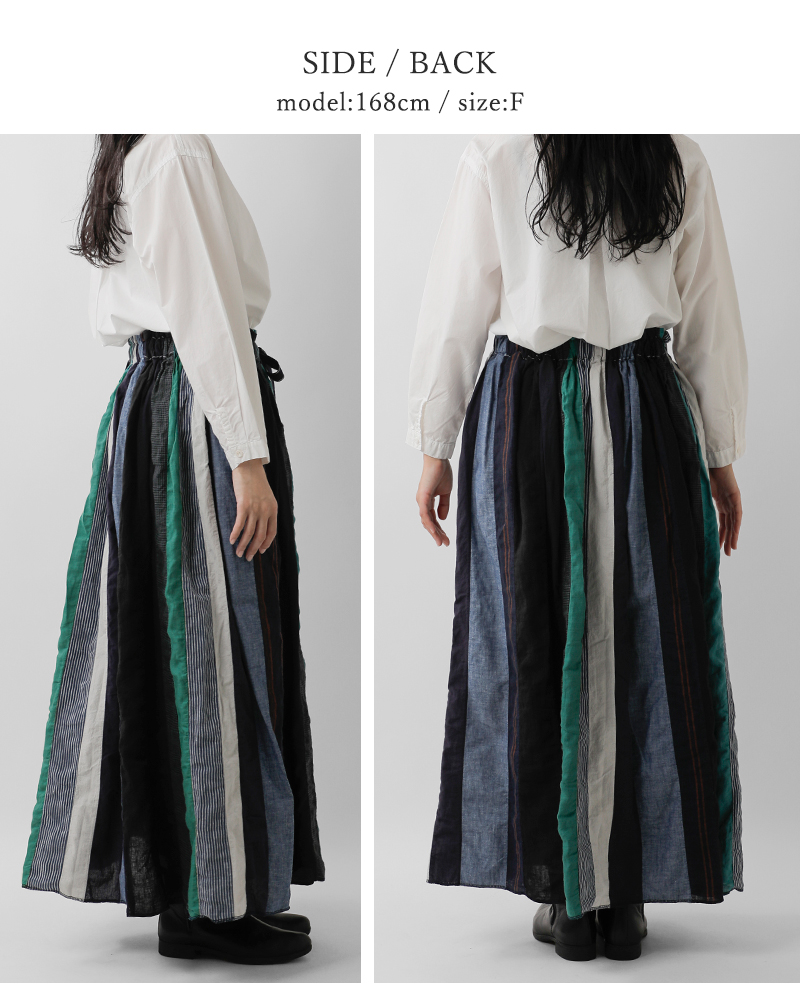 ARTE POVERA(アルテポーヴェラ)リネンコットンMIXギャザースカート25wi56