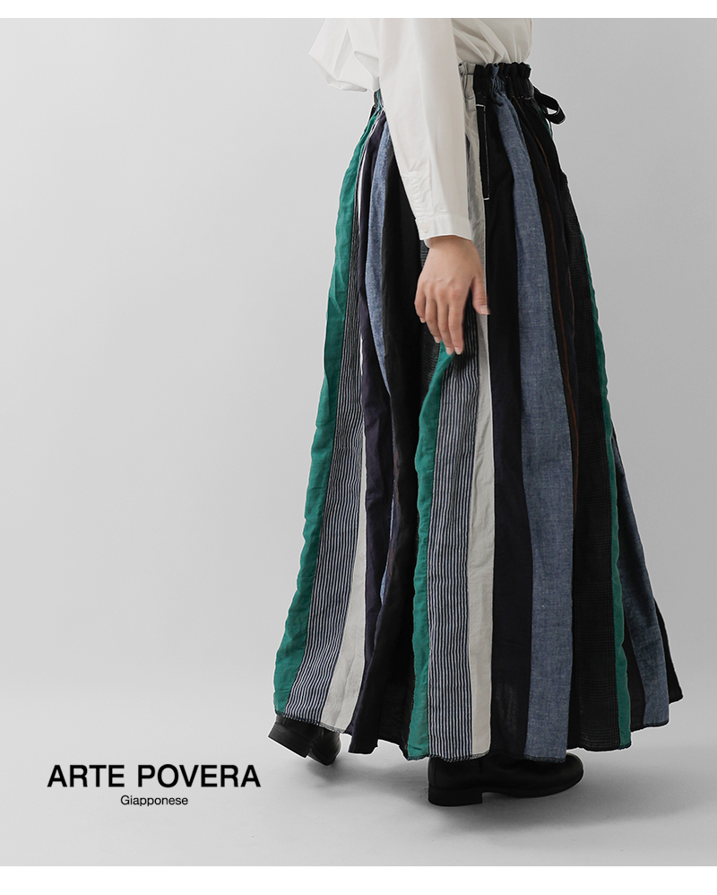 ARTE POVERA(アルテポーヴェラ)リネンコットンMIXギャザースカート25wi56