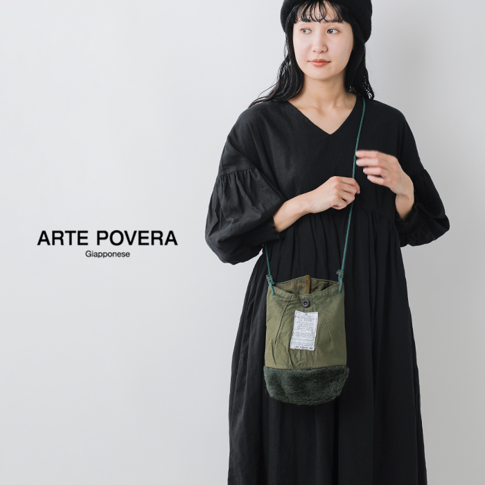 ARTE POVERA(アルテポーヴェラ)イギリススモックパーカーリメイクサコッシュ25wi61