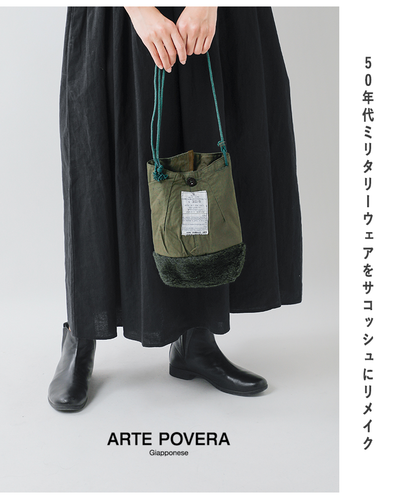 ARTE POVERA(アルテポーヴェラ)イギリススモックパーカーリメイクサコッシュ25wi61