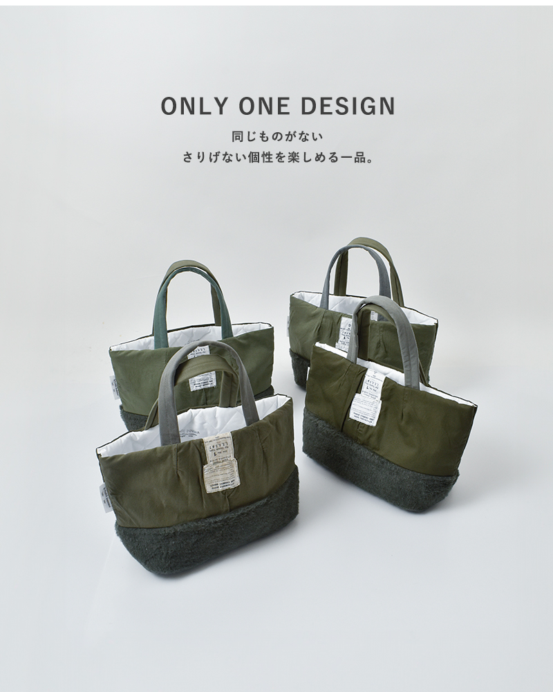 ARTE POVERA(アルテポーヴェラ)イギリススモックパーカーリメイクバッグ25wi63