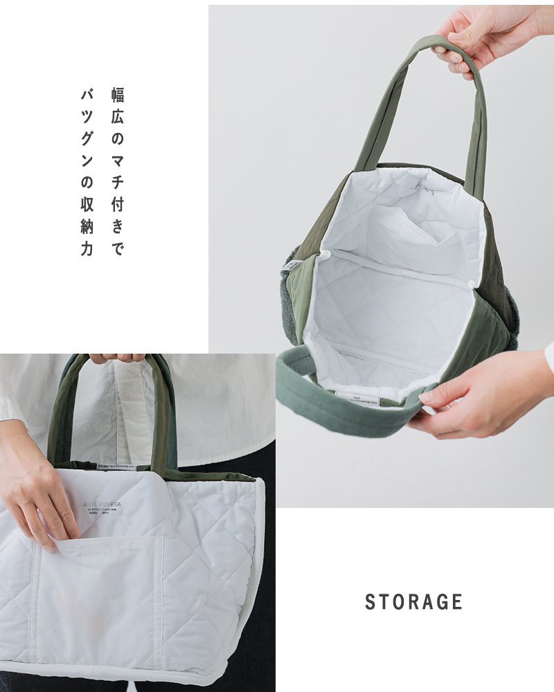 ARTE POVERA(アルテポーヴェラ)イギリススモックパーカーリメイクバッグ25wi63