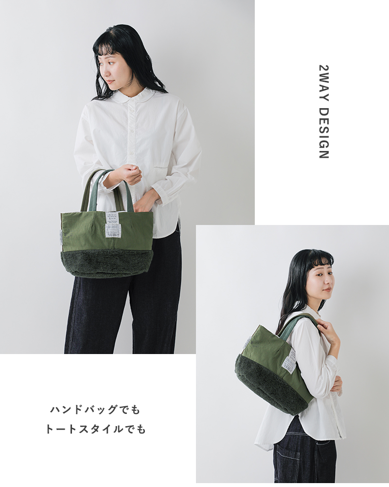 ARTE POVERA(アルテポーヴェラ)イギリススモックパーカーリメイクバッグ25wi63