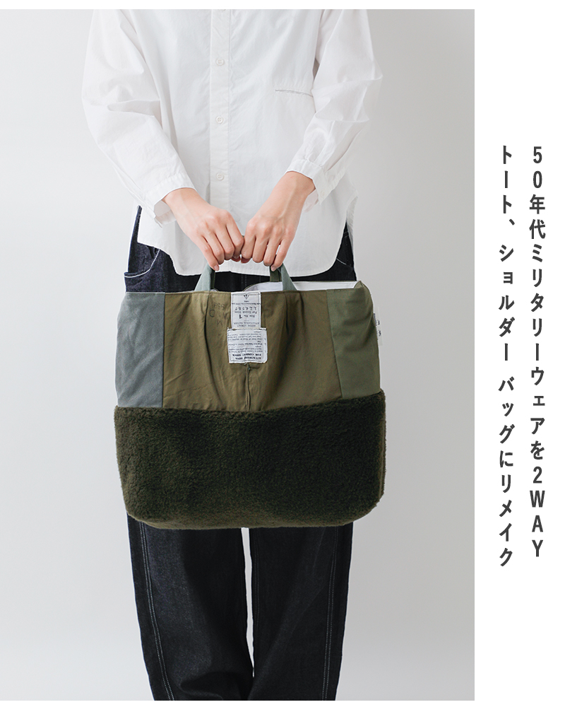 ARTE POVERA(アルテポーヴェラ)イギリススモックパーカーリメイク2wayトート/ショルダーバッグ25wi64