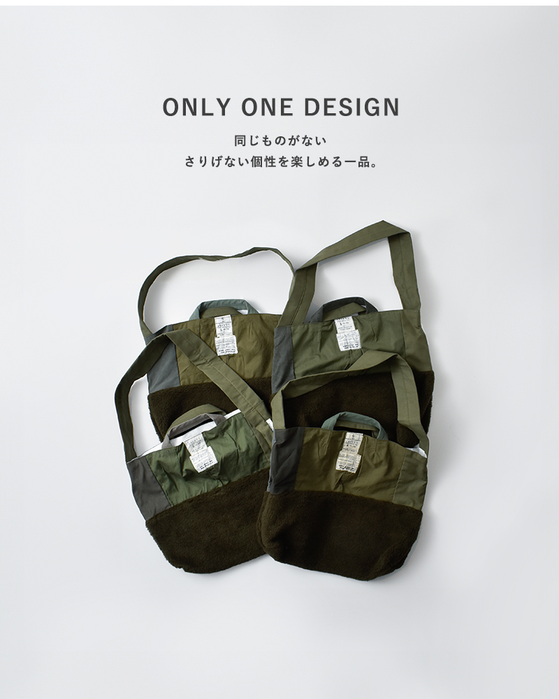 ARTE POVERA(アルテポーヴェラ)イギリススモックパーカーリメイク2wayトート/ショルダーバッグ25wi64