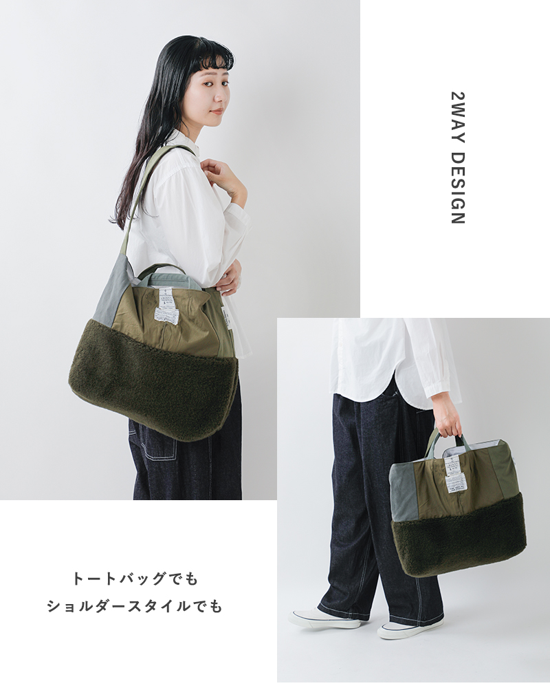 ARTE POVERA(アルテポーヴェラ)イギリススモックパーカーリメイク2wayトート/ショルダーバッグ25wi64