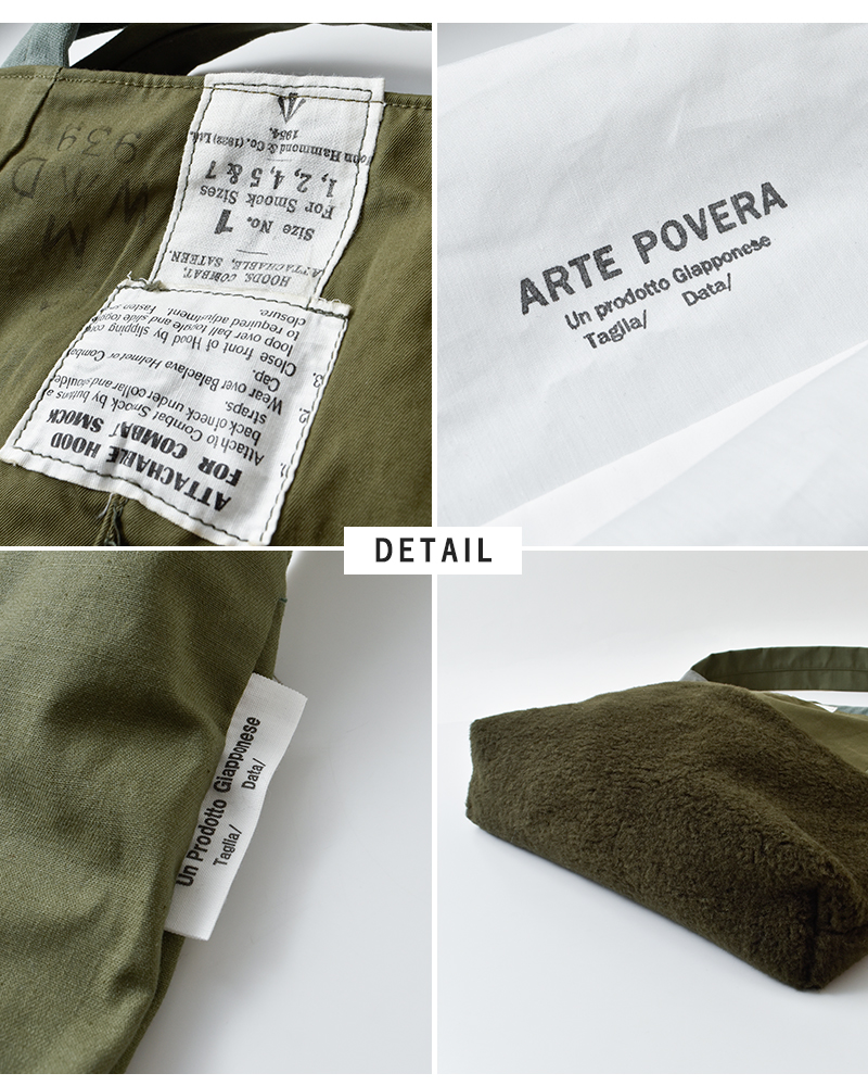 ARTE POVERA(アルテポーヴェラ)イギリススモックパーカーリメイク2wayトート/ショルダーバッグ25wi64