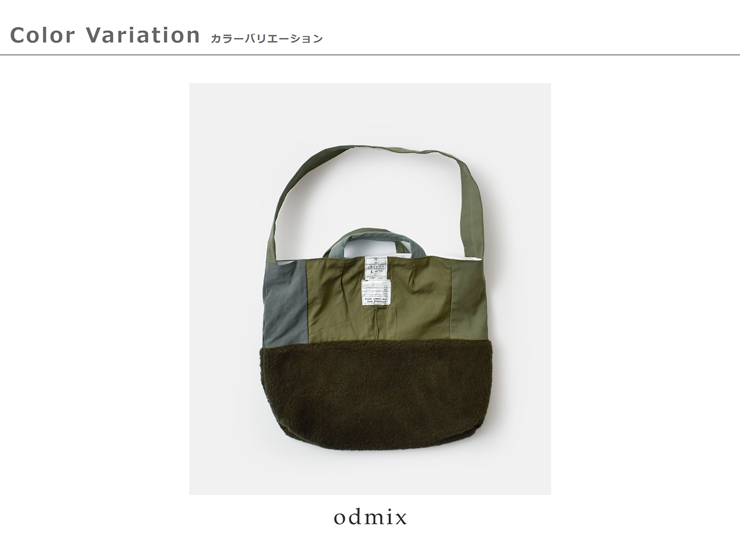 ARTE POVERA(アルテポーヴェラ)イギリススモックパーカーリメイク2wayトート/ショルダーバッグ25wi64