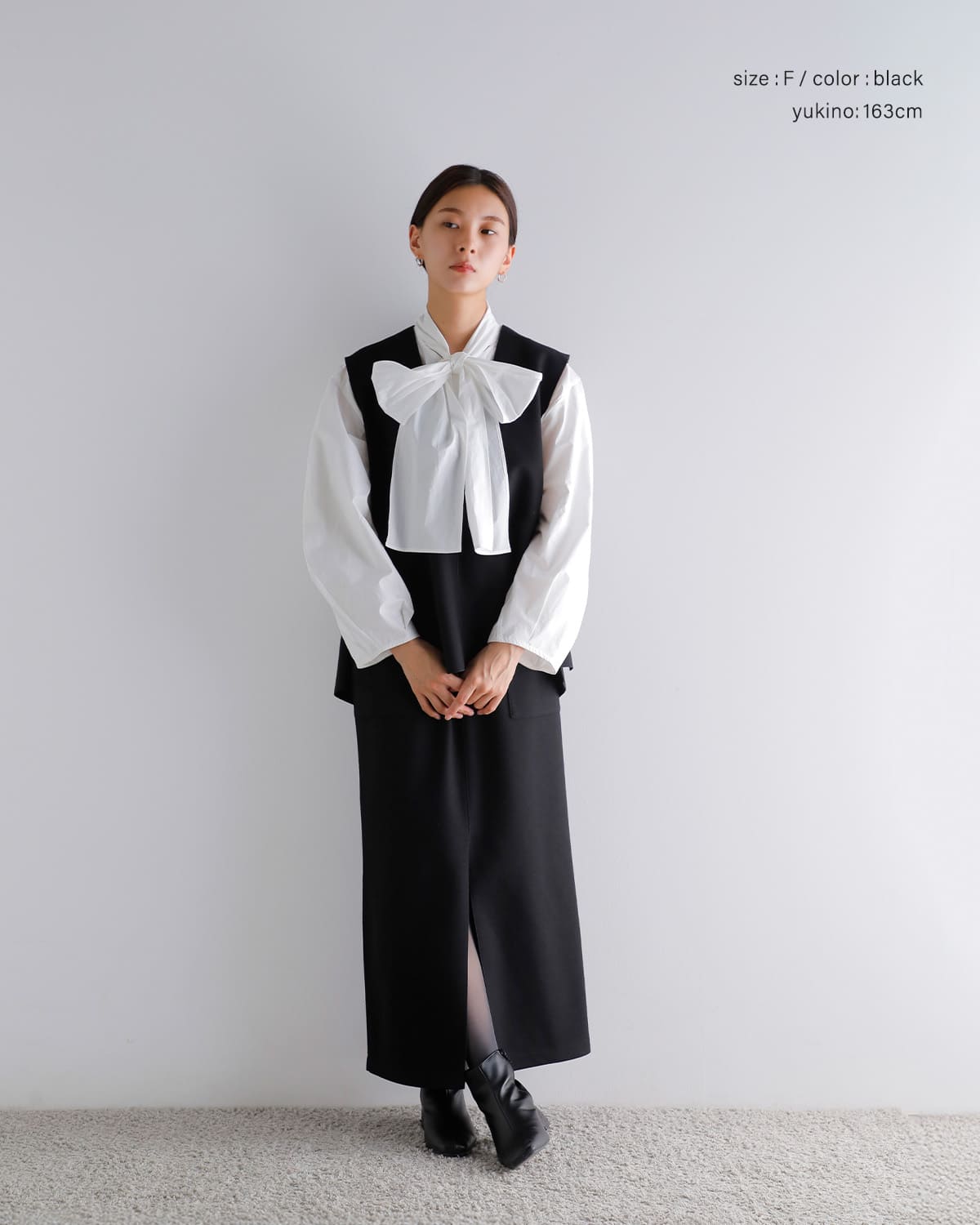 CHIGNON(シニヨン)Wフェイスジャージスカート 2855-212kk