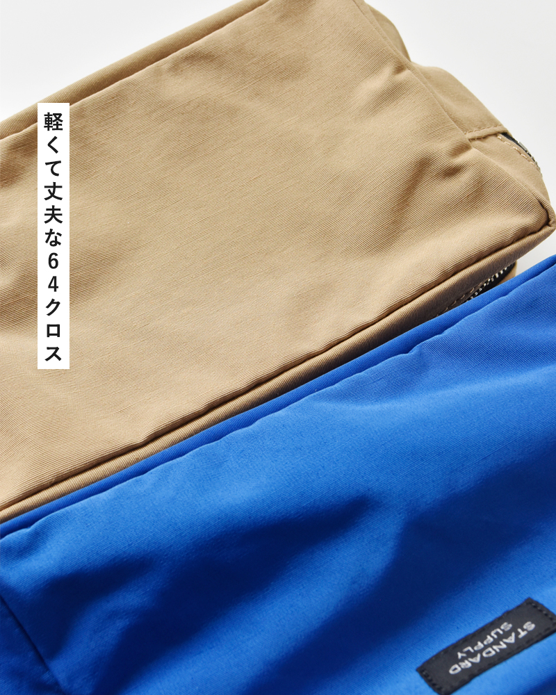 STANDARD SUPPLY(スタンダードサプライ)2RスクエアポーチM“SIMPLICITY”2r-squarepouch-m