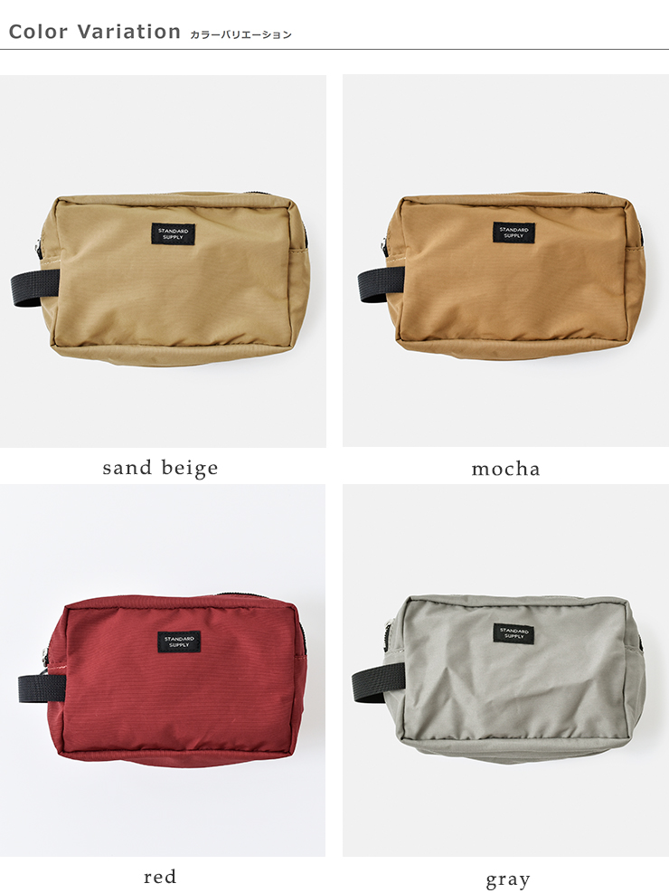 STANDARD SUPPLY(スタンダードサプライ)2RスクエアポーチM“SIMPLICITY”2r-squarepouch-m