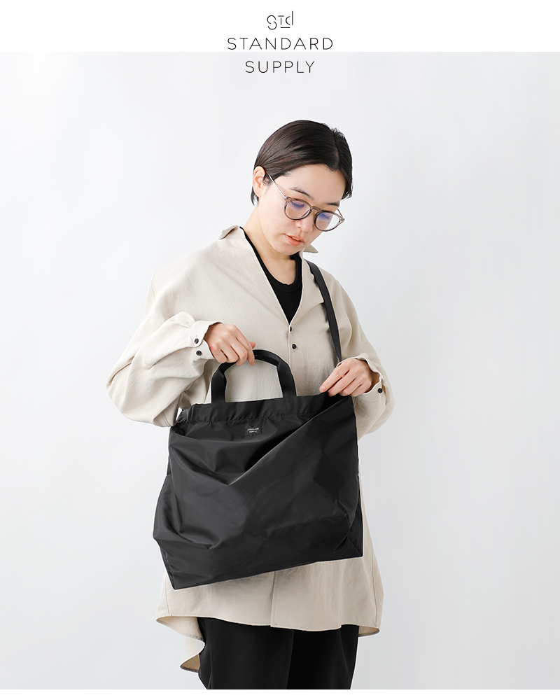 STANDARD SUPPLY(スタンダードサプライ)ナイロン2wayトートバッグ“EASY”2way-tote