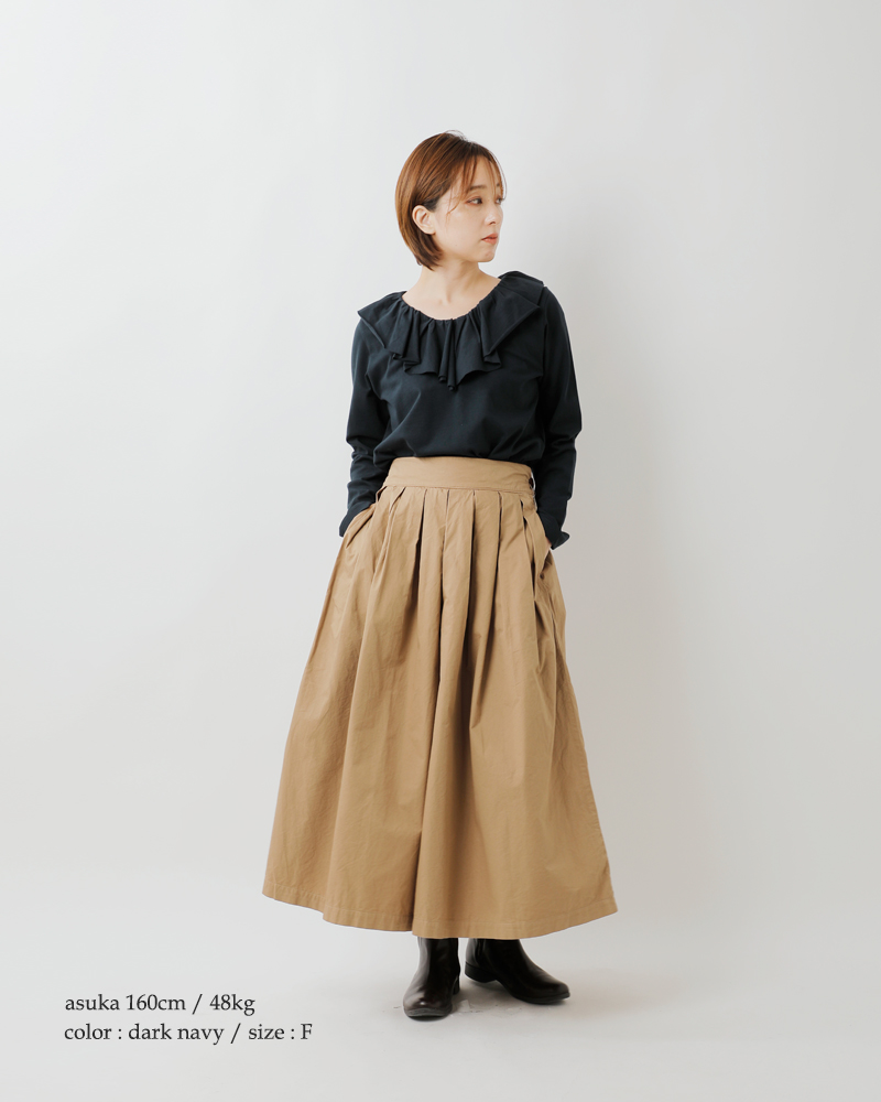 mizuiro ind(ミズイロインド)コットンフリルカラーロングスリーブプルオーバー3-210050