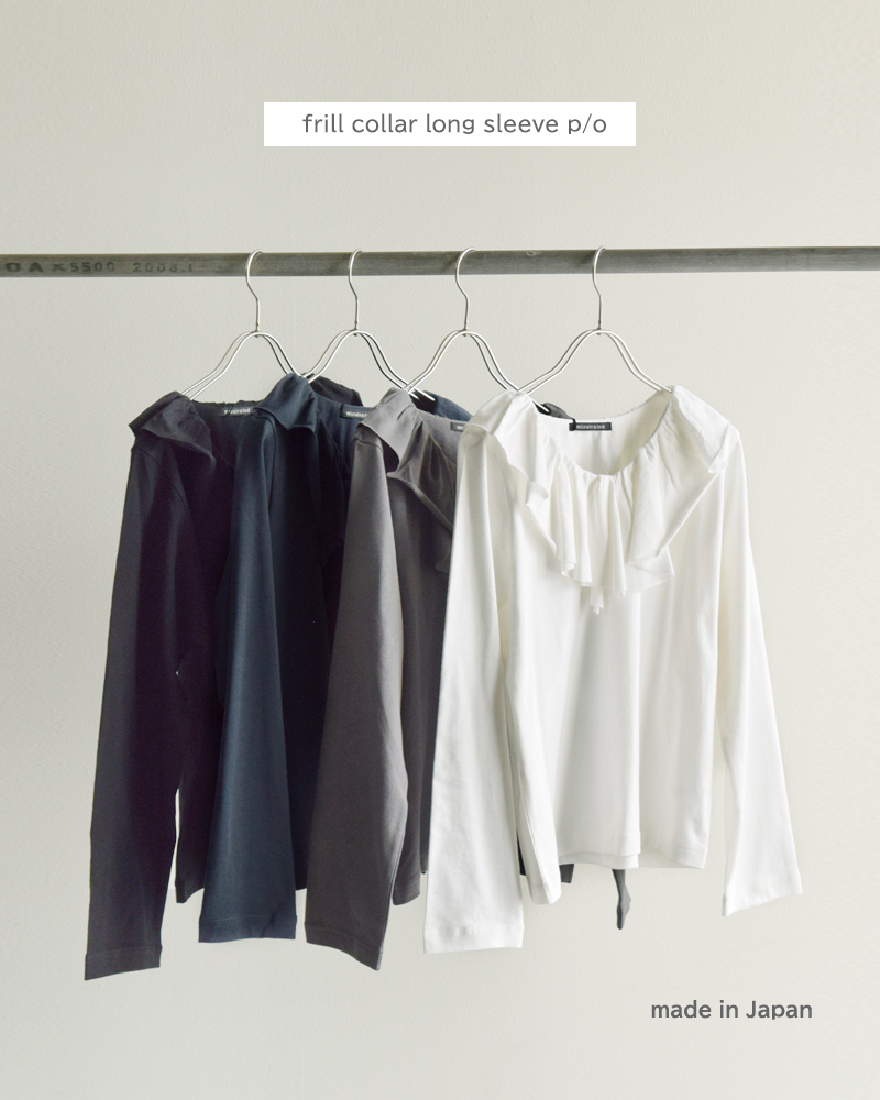 mizuiro ind(ミズイロインド)コットンフリルカラーロングスリーブプルオーバー3-210050