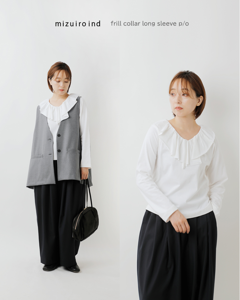 mizuiro ind(ミズイロインド)コットンフリルカラーロングスリーブプルオーバー3-210050