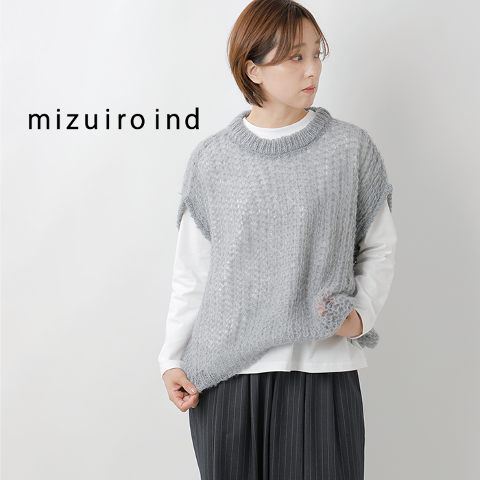 mizuiro ind(ミズイロインド)ヘアリーコクーンワイドベスト3-220085