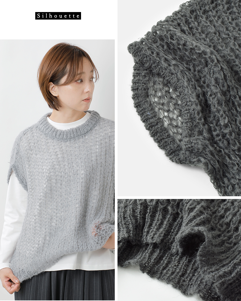 mizuiro ind(ミズイロインド)ヘアリーコクーンワイドベスト3-220085