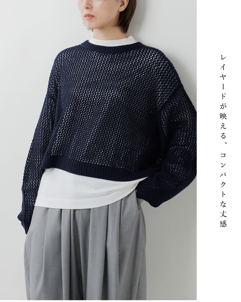 mizuiro ind(ミズイロインド)メッシュクルーネックプルオーバー3-220093
