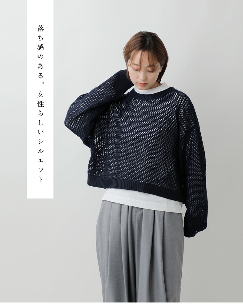 mizuiro ind(ミズイロインド)メッシュクルーネックプルオーバー3-220093