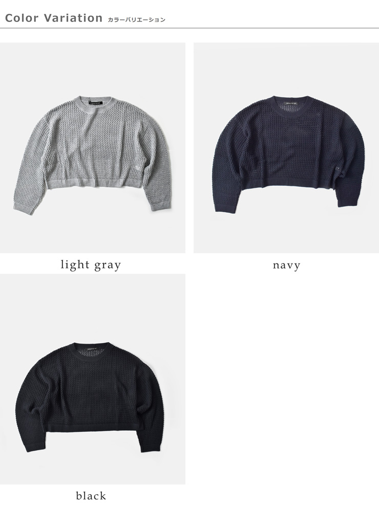 mizuiro ind(ミズイロインド)メッシュクルーネックプルオーバー3-220093