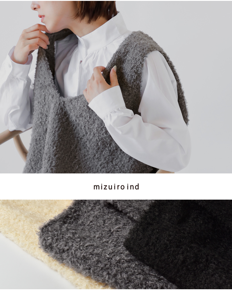 mizuiro ind(ミズイロインド)ヘアリーVネックベスト3-220095