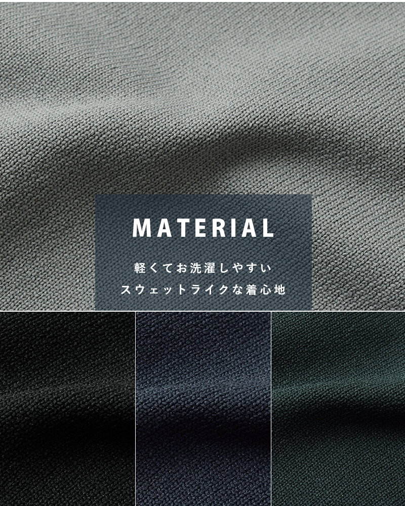 mizuiro ind(ミズイロインド)クルーネックワイドプルオーバー3-220122