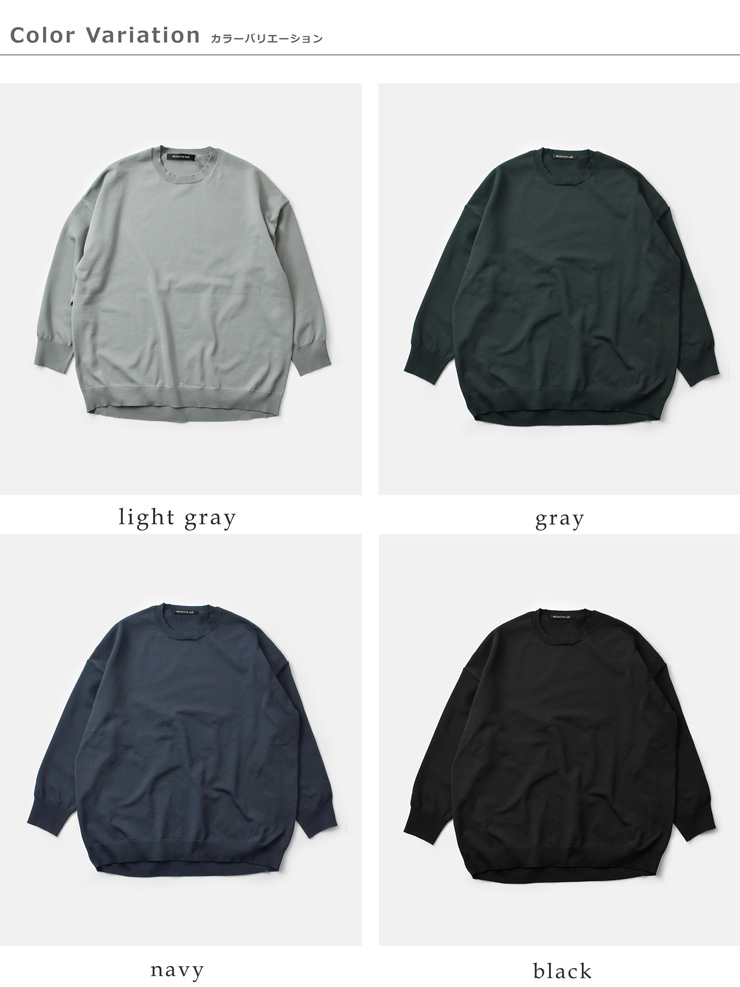 mizuiro ind(ミズイロインド)クルーネックワイドプルオーバー3-220122