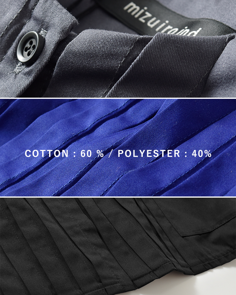 mizuiro ind(ミズイロインド)コットンクルーネックピンタックシャツ3-230092