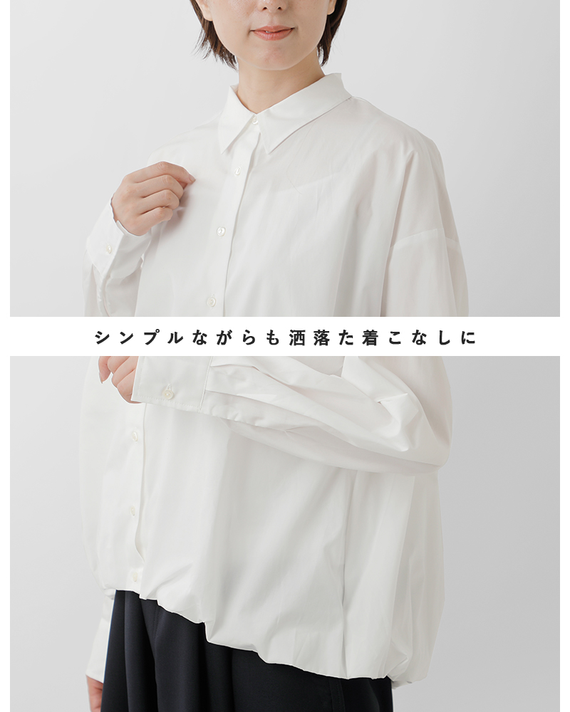 mizuiro ind(ミズイロインド)コットンバルーンシャツ3-230094